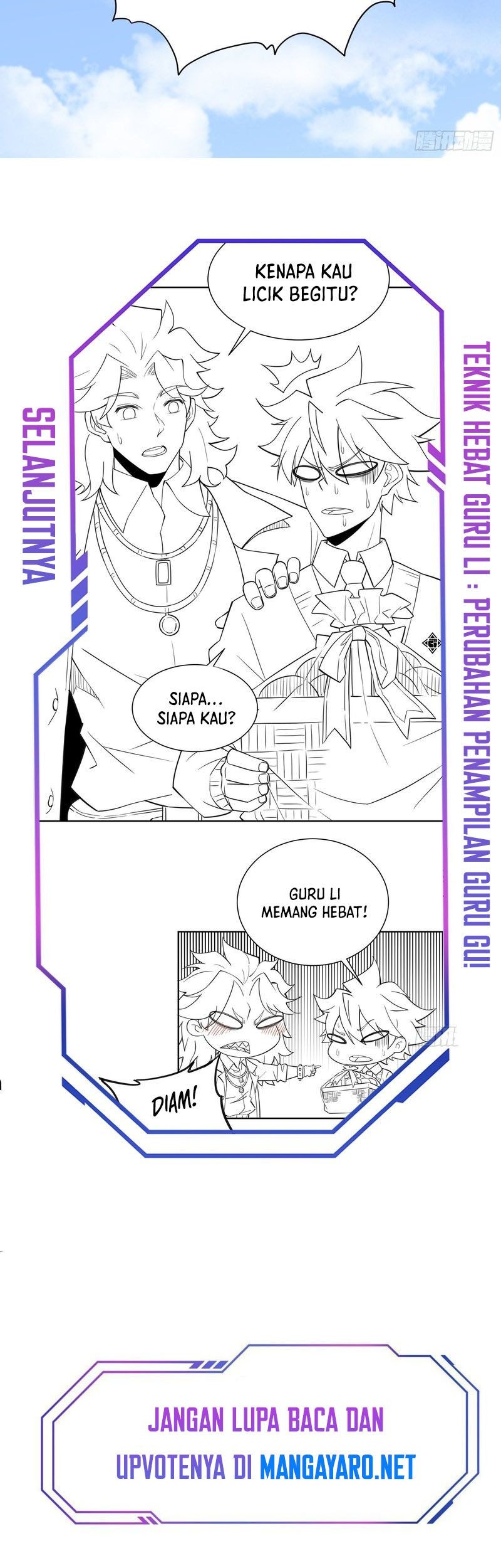 The People on Earth are Too Ferocious Chapter 117 Gambar 31