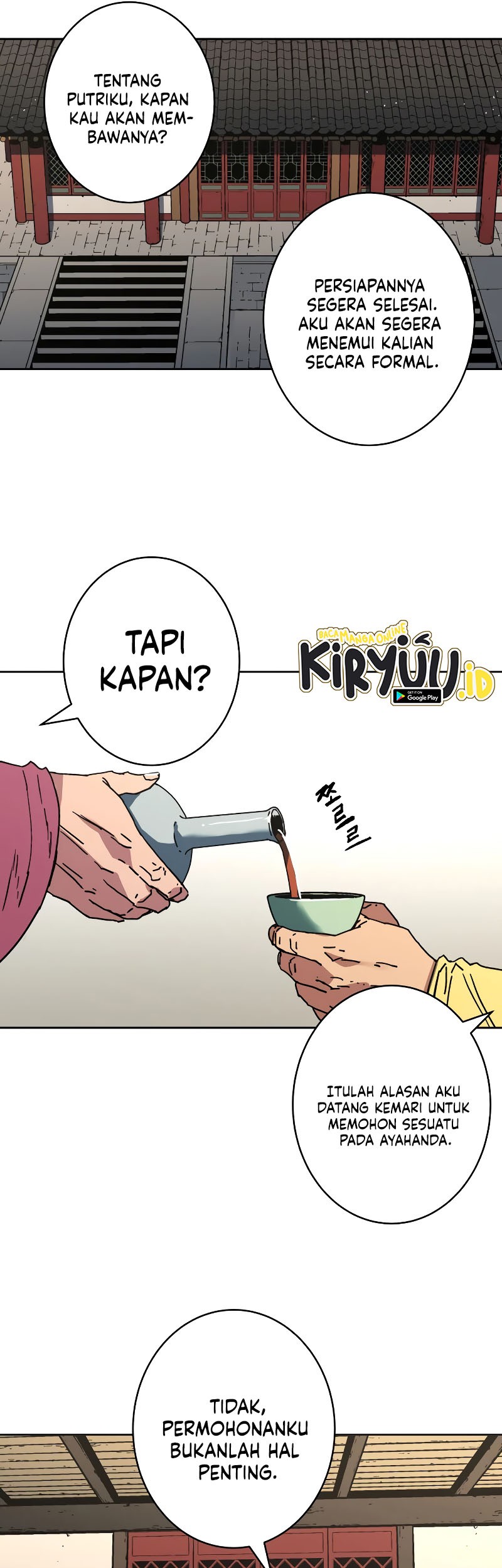 Peerless Dad Chapter 251 Gambar 12