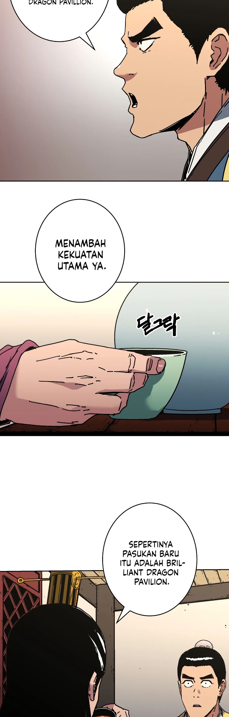 Peerless Dad Chapter 251 Gambar 14