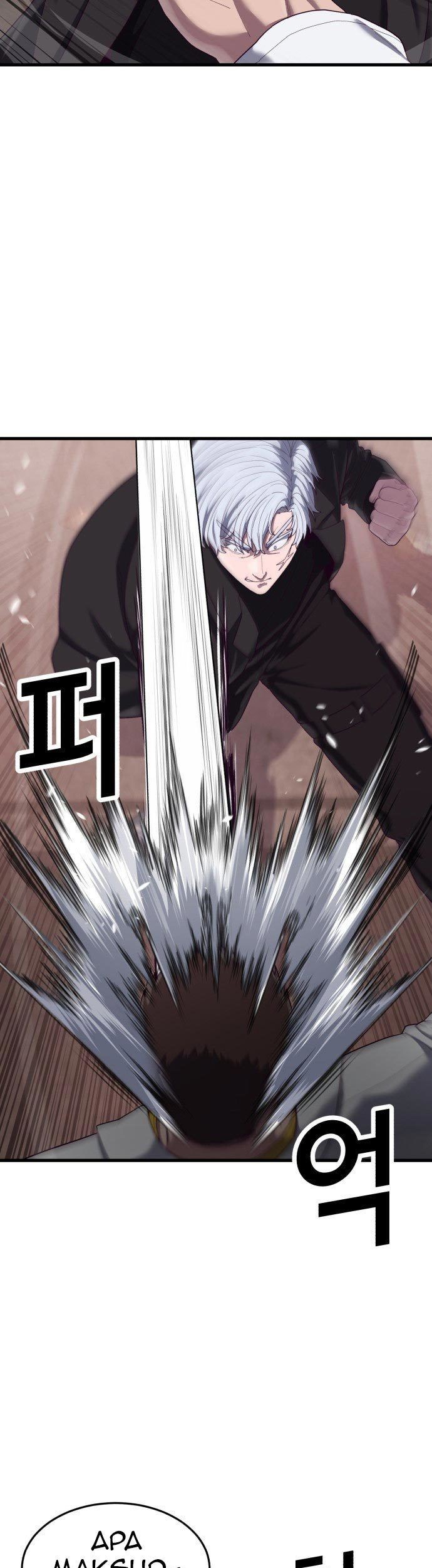 Absolute Obedience Chapter 34 Gambar 15