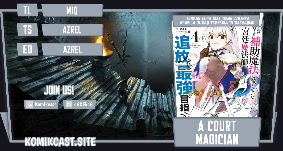 Baca Komik A Court Magician, Who Was Focused On Supportive Magic Because His Allies Were Too Weak, Aims To Become The Strongest After Being Banished Chapter 35 Gambar 1