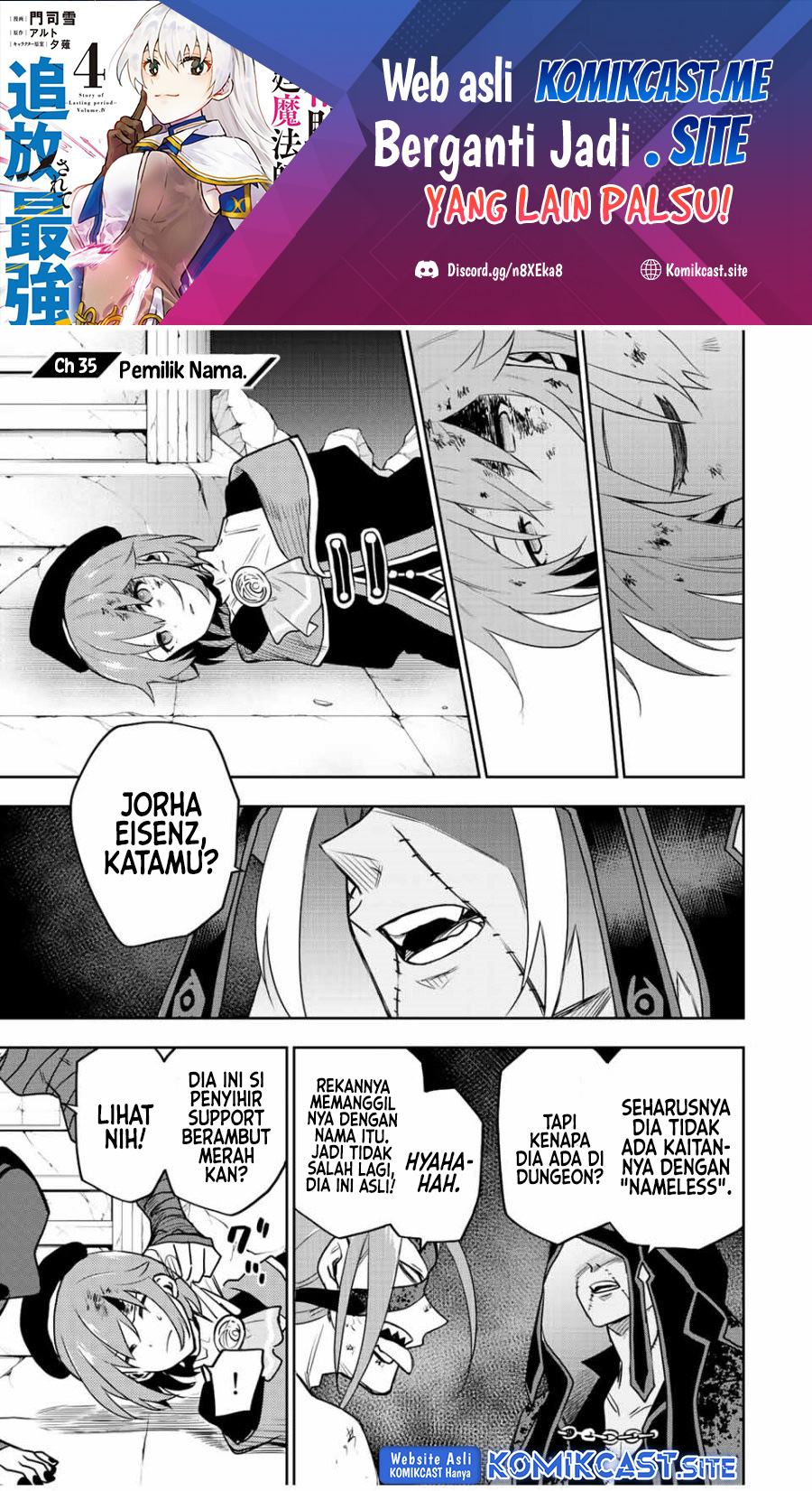 Baca Manga A Court Magician, Who Was Focused On Supportive Magic Because His Allies Were Too Weak, Aims To Become The Strongest After Being Banished Chapter 35 Gambar 2