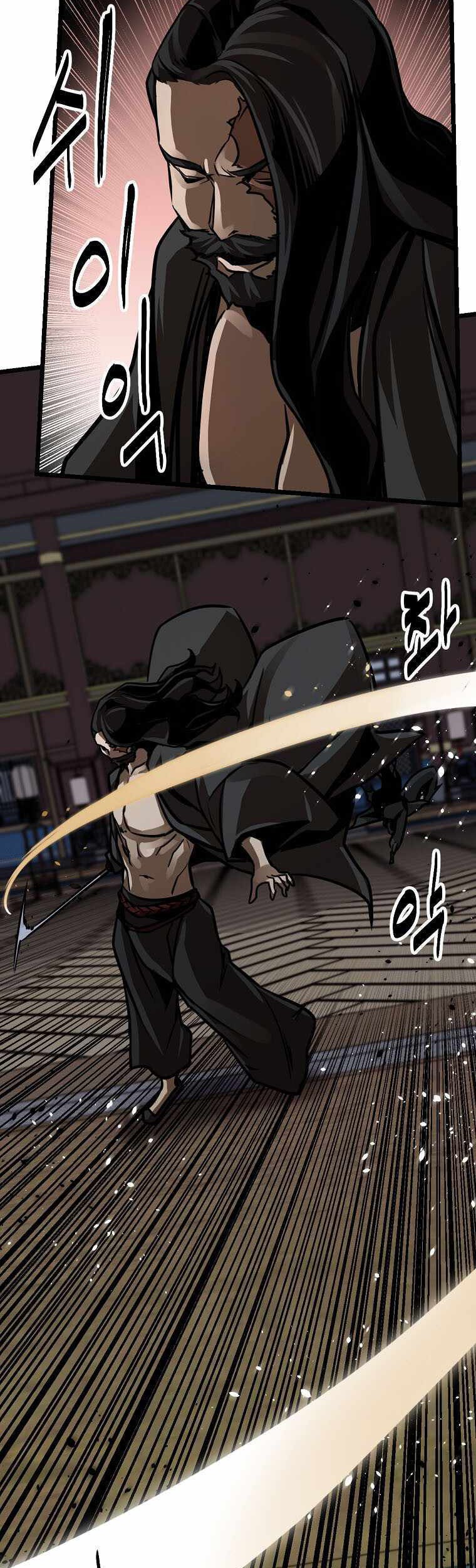 Ice Plum Blossom Chapter 10 Gambar 32