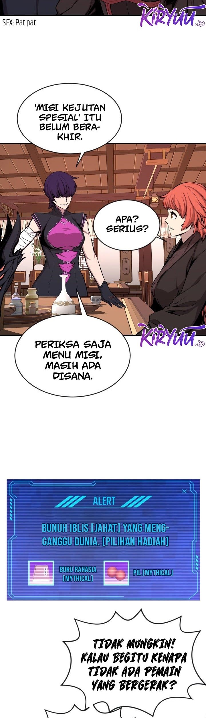 The Legend Of Mir: The Gold Armor Chapter 36 Gambar 7