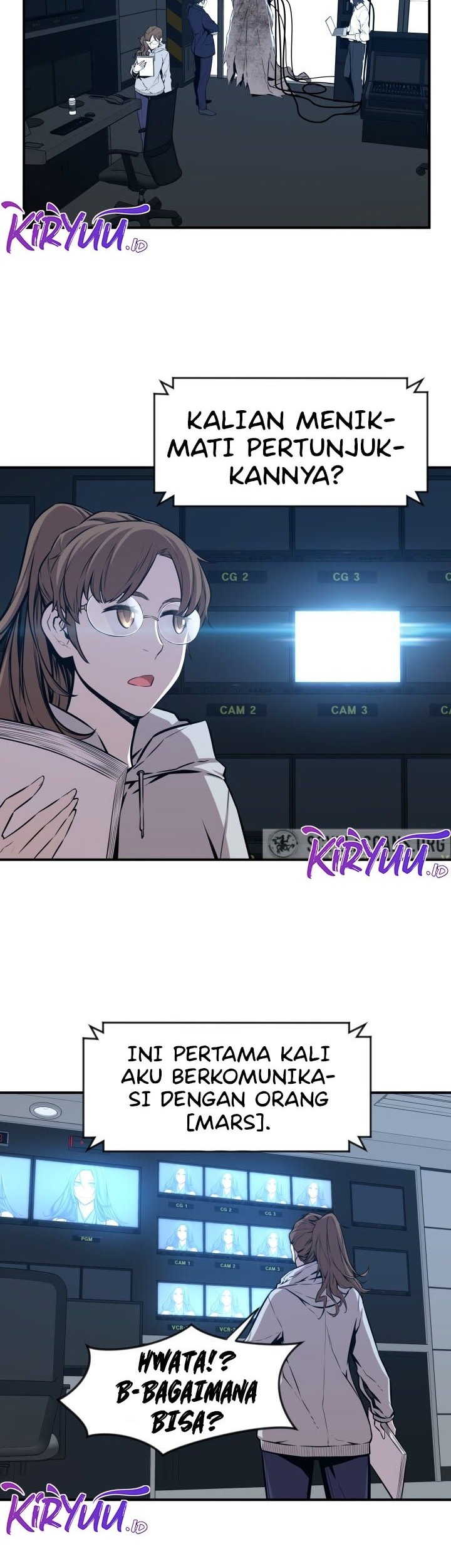 The Legend Of Mir: The Gold Armor Chapter 36 Gambar 29