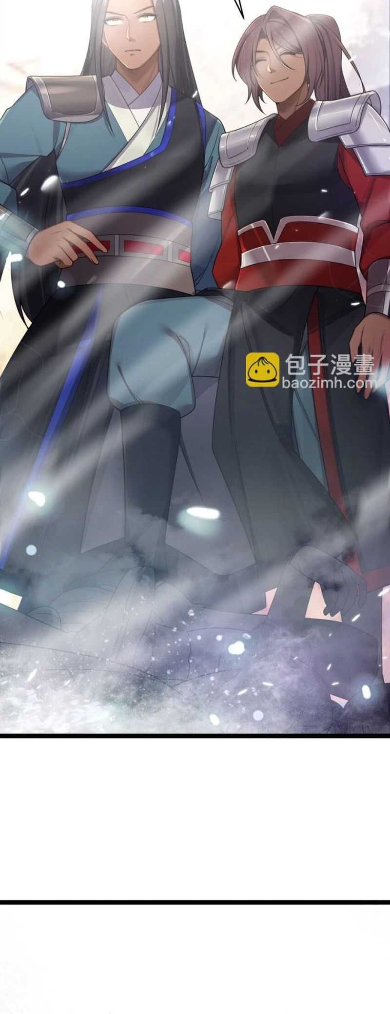 The Lady is the Future Tyrant Chapter 38 Gambar 21