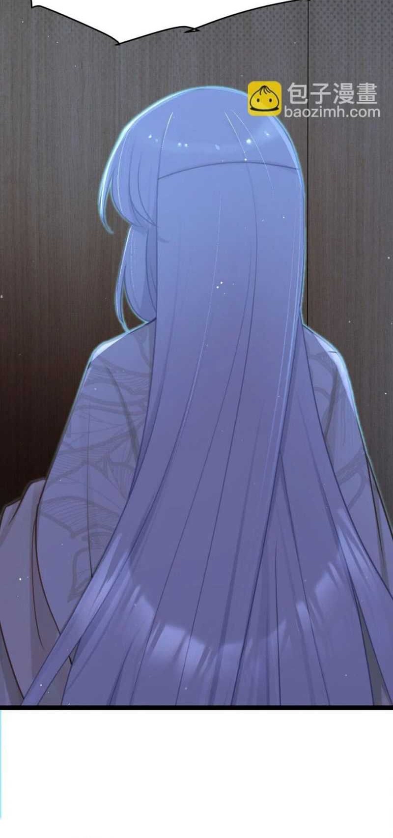 The Lady is the Future Tyrant Chapter 38 Gambar 33