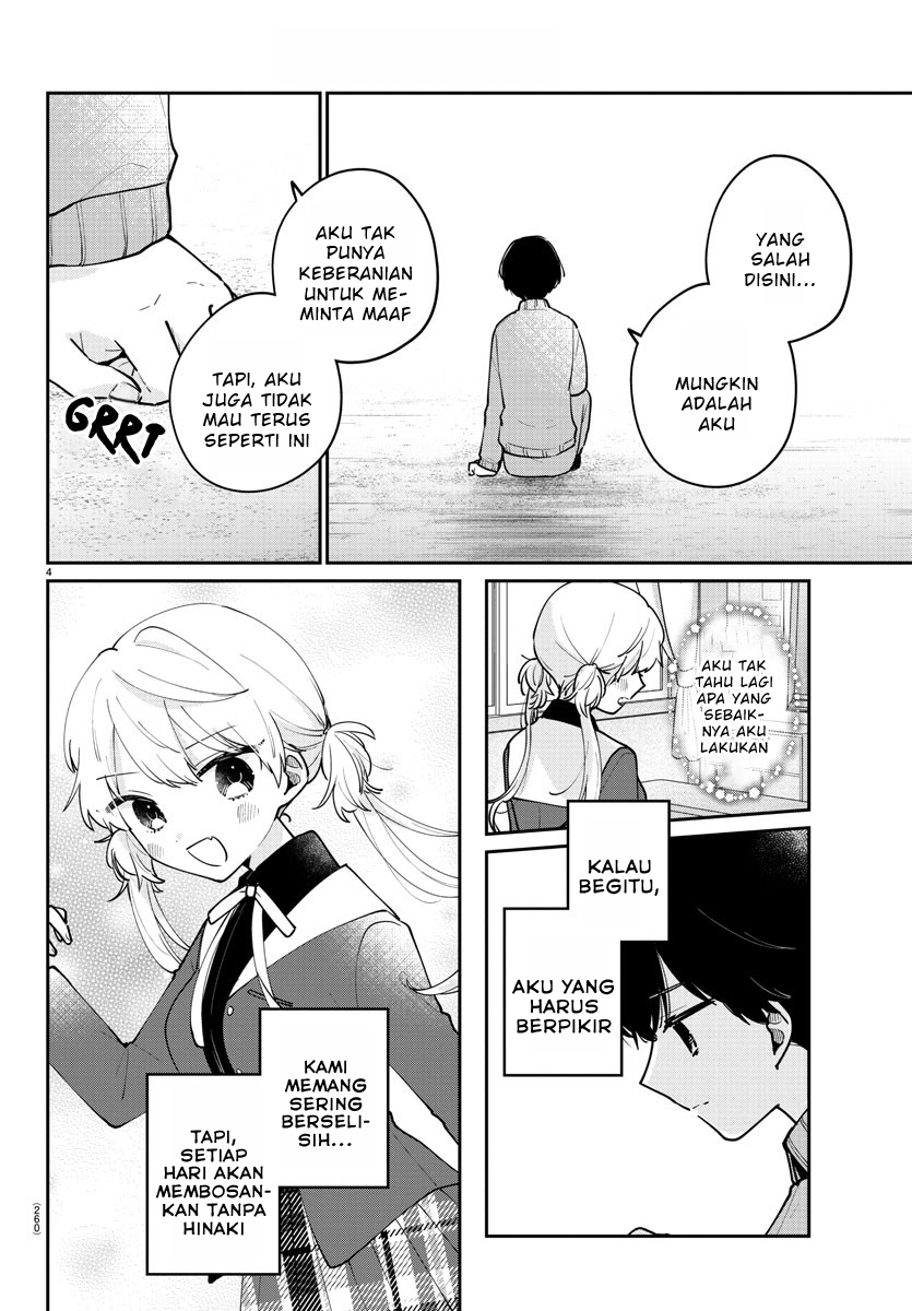 Osananajimi no Ohimesama Chapter 21 Gambar 4