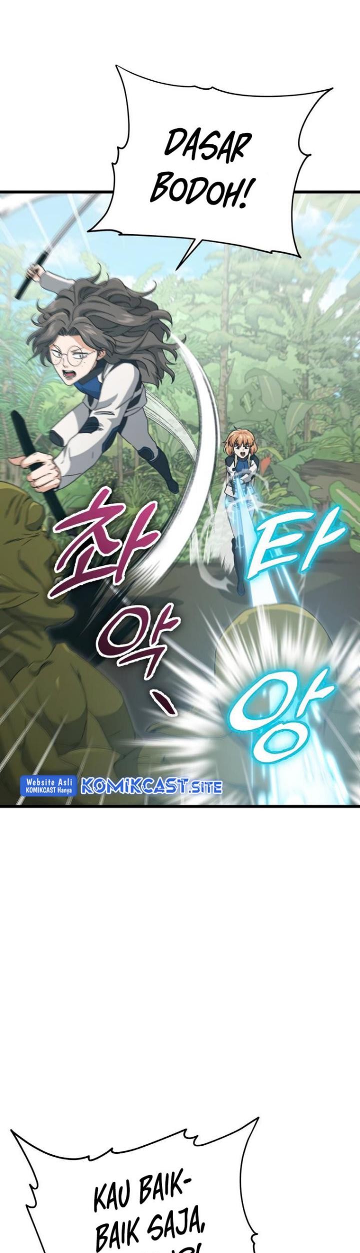 Baca Komik My Dad Is Too Strong Chapter 126 Gambar 1