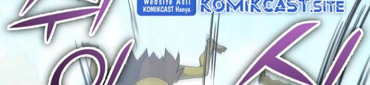 My Dad Is Too Strong Chapter 126 Gambar 12