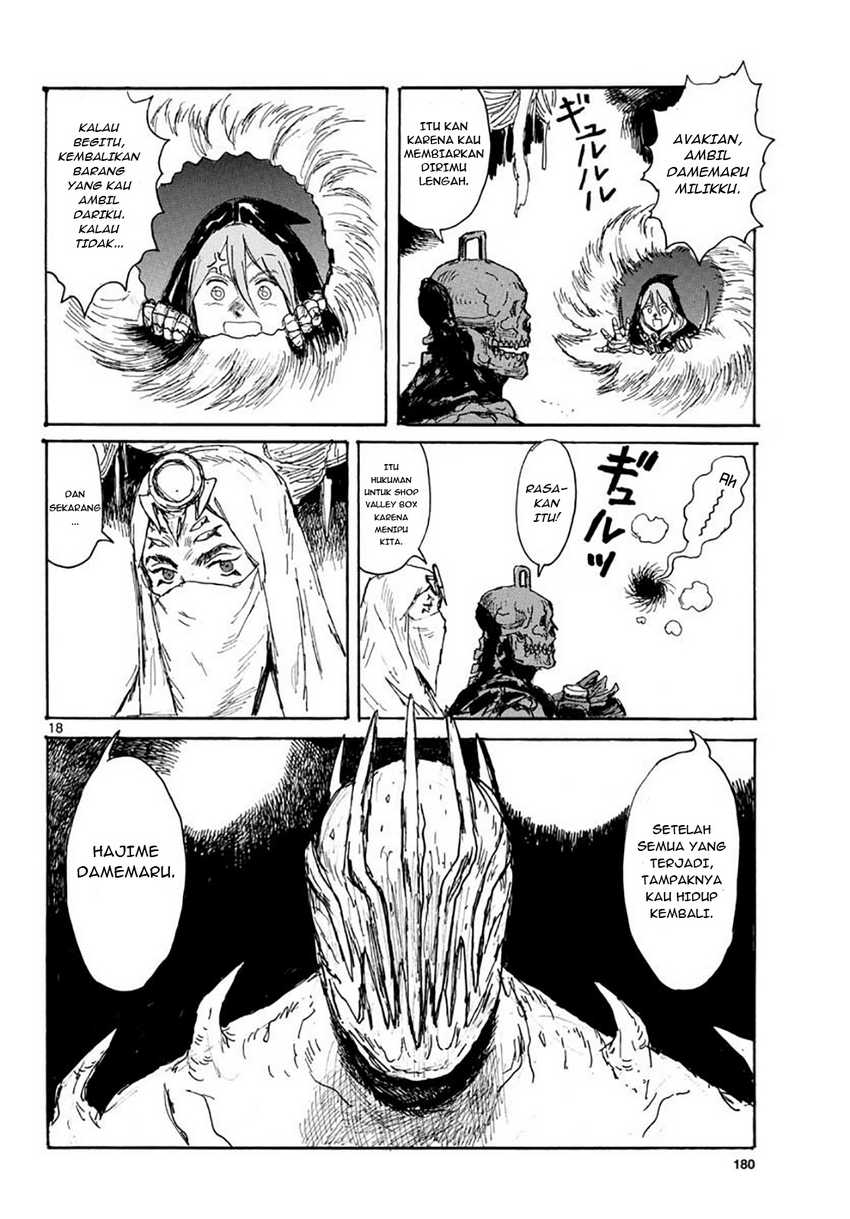 Dai Dark Chapter 15 Gambar 19