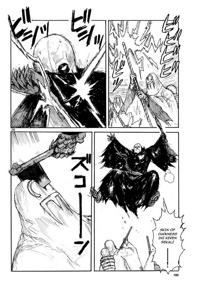 Dai Dark Chapter 15 Gambar 29