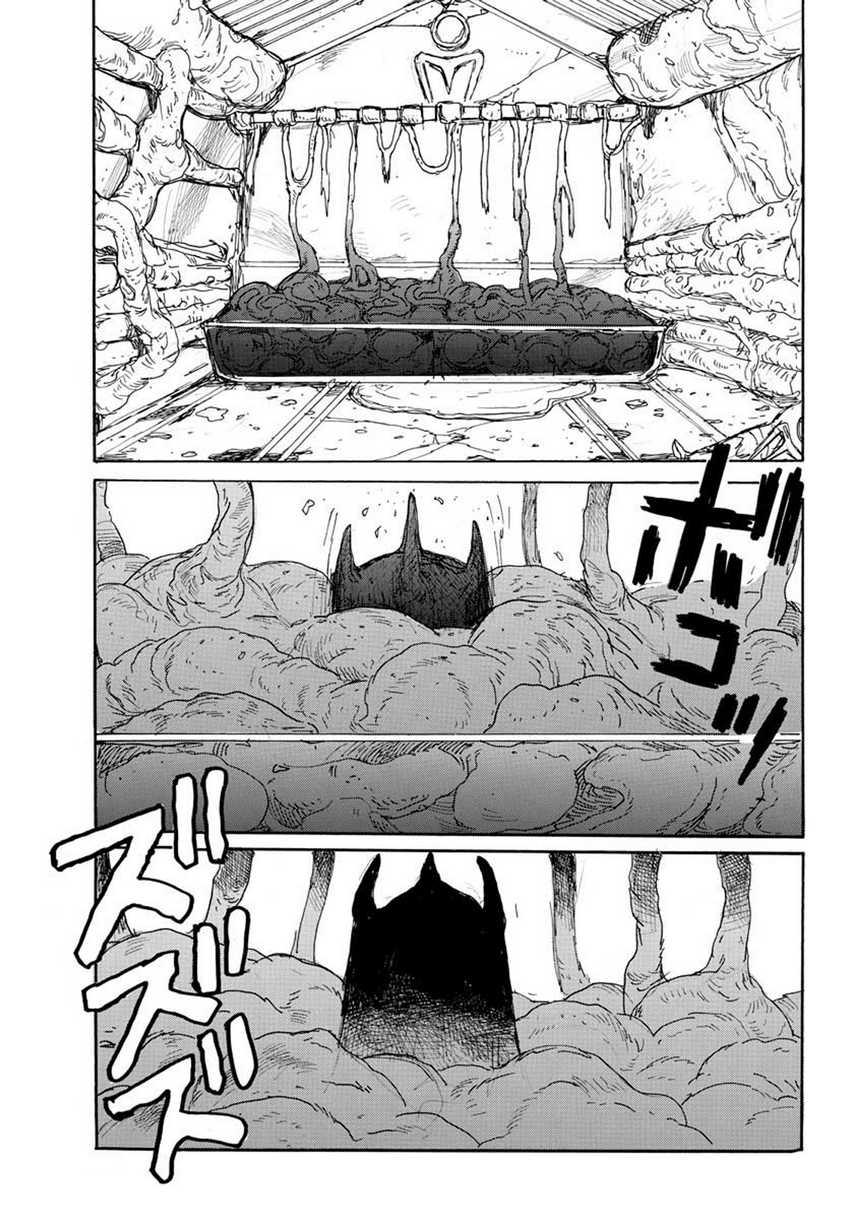 Dai Dark Chapter 13 Gambar 22