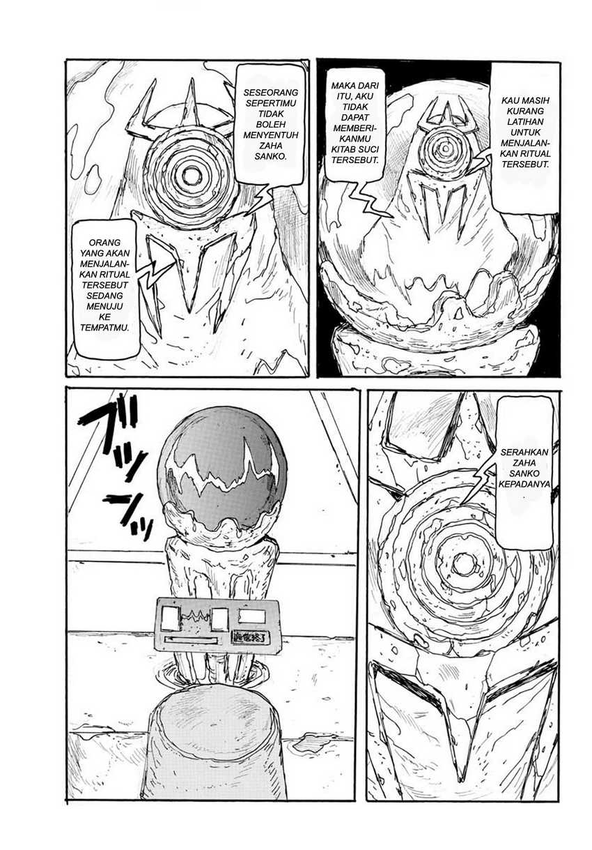 Dai Dark Chapter 13 Gambar 28
