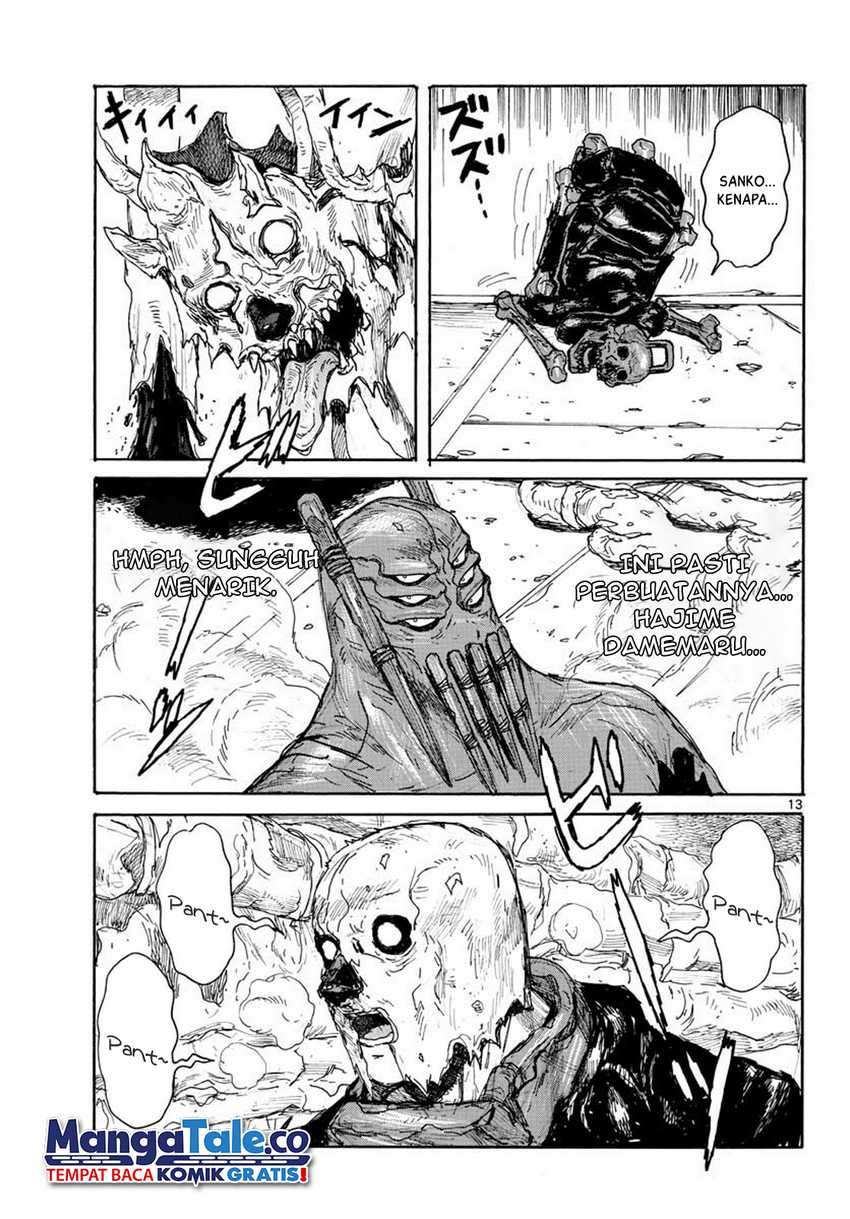 Dai Dark Chapter 12 Gambar 14