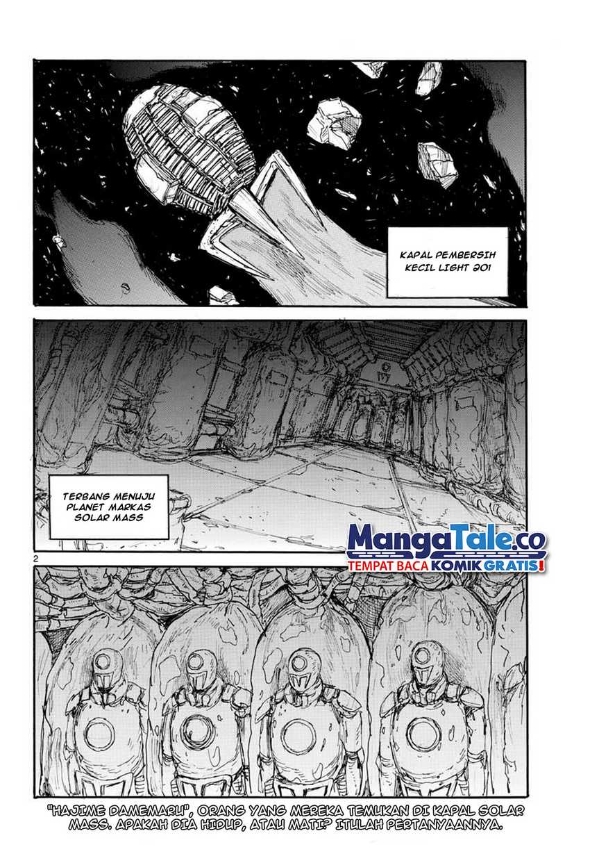 Dai Dark Chapter 12 Gambar 3