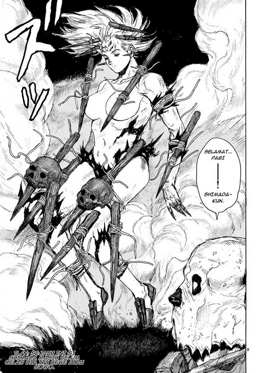 Dai Dark Chapter 11 Gambar 10