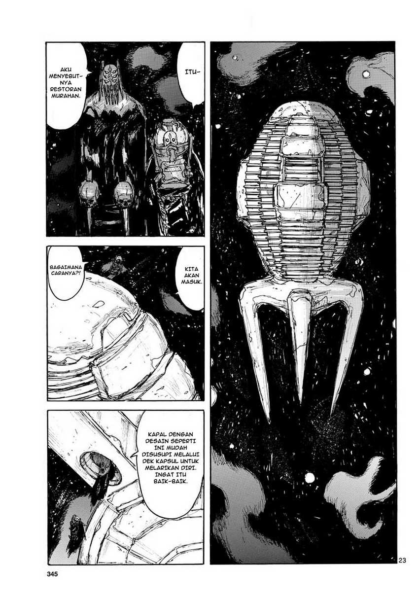 Dai Dark Chapter 11 Gambar 24