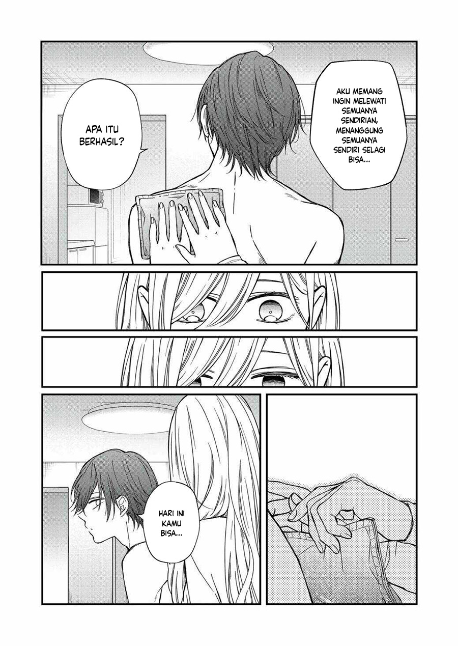 yamada kun to lv999 no koi wo suru chapter 63 - Page 11