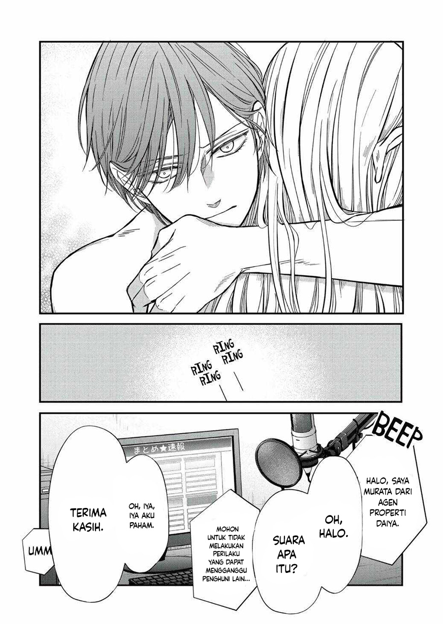 yamada kun to lv999 no koi wo suru chapter 63 - Page 16