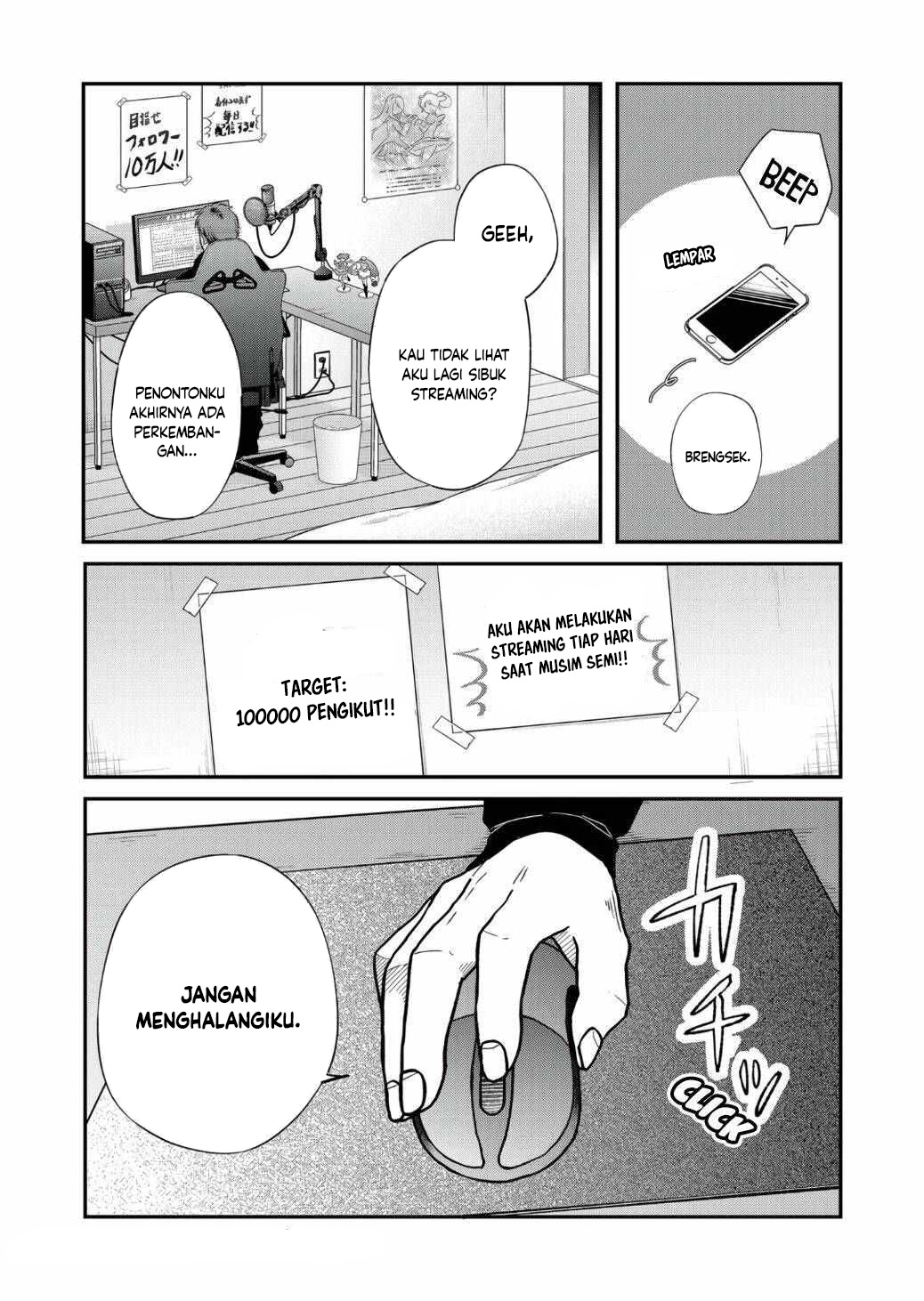 yamada kun to lv999 no koi wo suru chapter 63 - Page 17