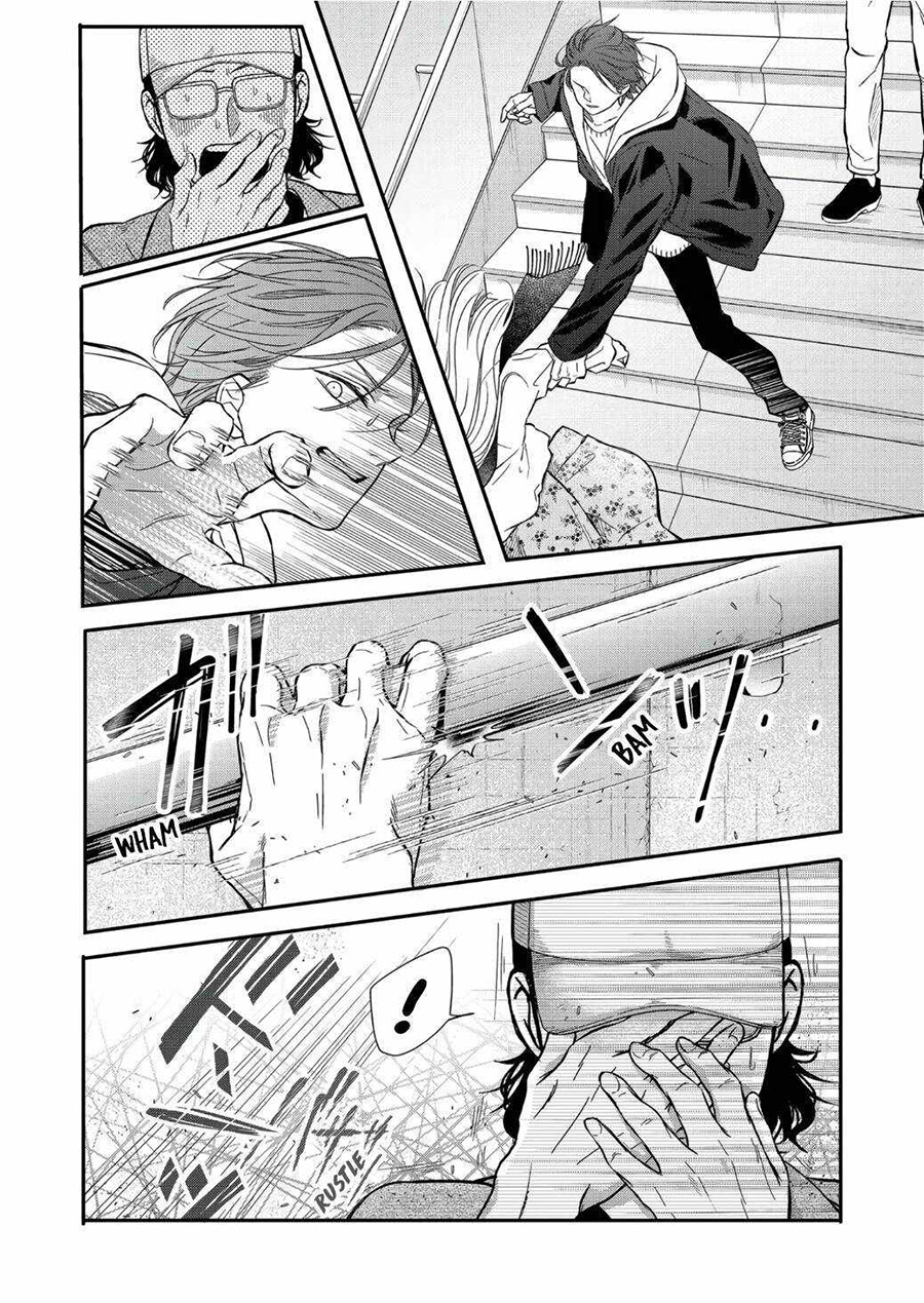 yamada kun to lv999 no koi wo suru chapter 63 - Page 5