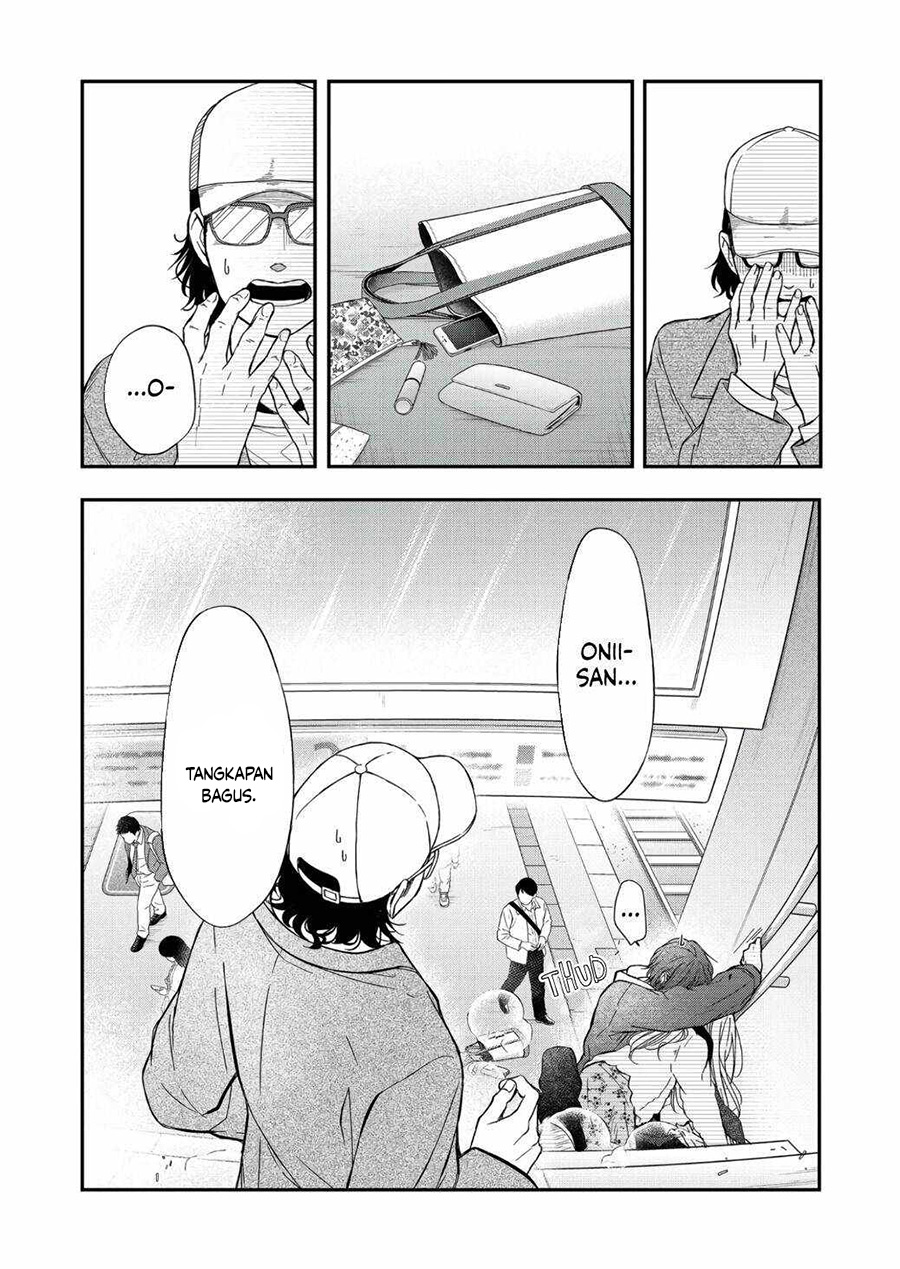 yamada kun to lv999 no koi wo suru chapter 63 - Page 6