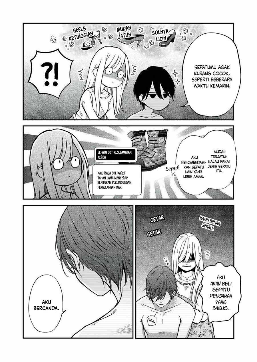 yamada kun to lv999 no koi wo suru chapter 63 - Page 9