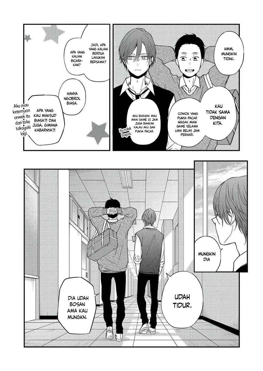 Yamada-kun to Lv999 no Koi wo Suru Chapter 62 Gambar 6