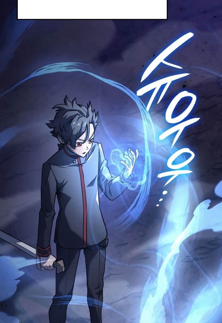 Revenge of the Iron-Blooded Sword Hound Chapter 05 Gambar 31