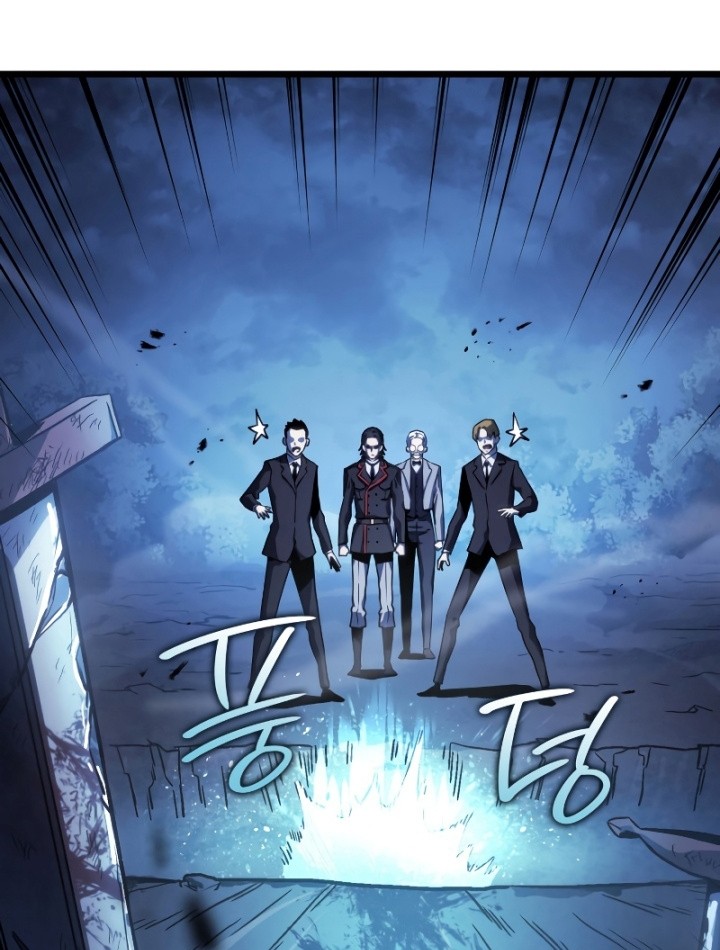 Revenge of the Iron-Blooded Sword Hound Chapter 01 Gambar 47