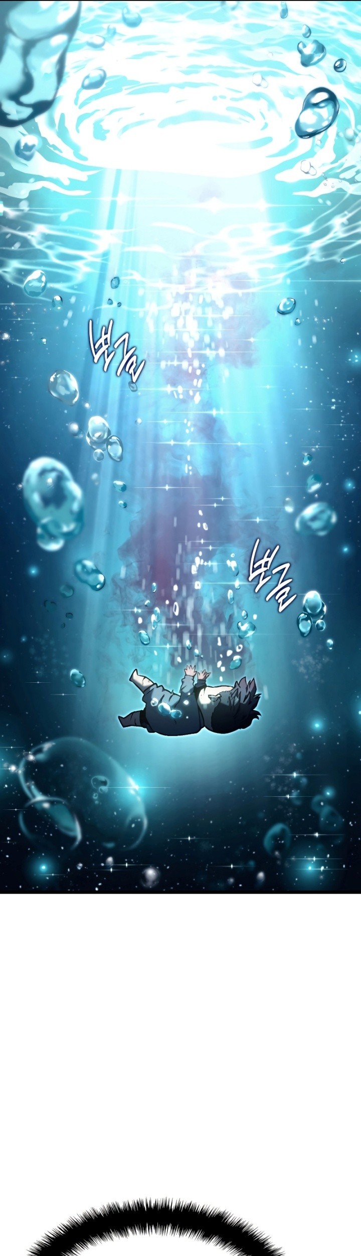 Revenge of the Iron-Blooded Sword Hound Chapter 01 Gambar 50