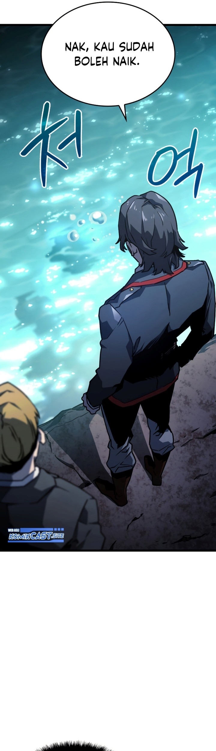 Revenge of the Iron-Blooded Sword Hound Chapter 01 Gambar 58