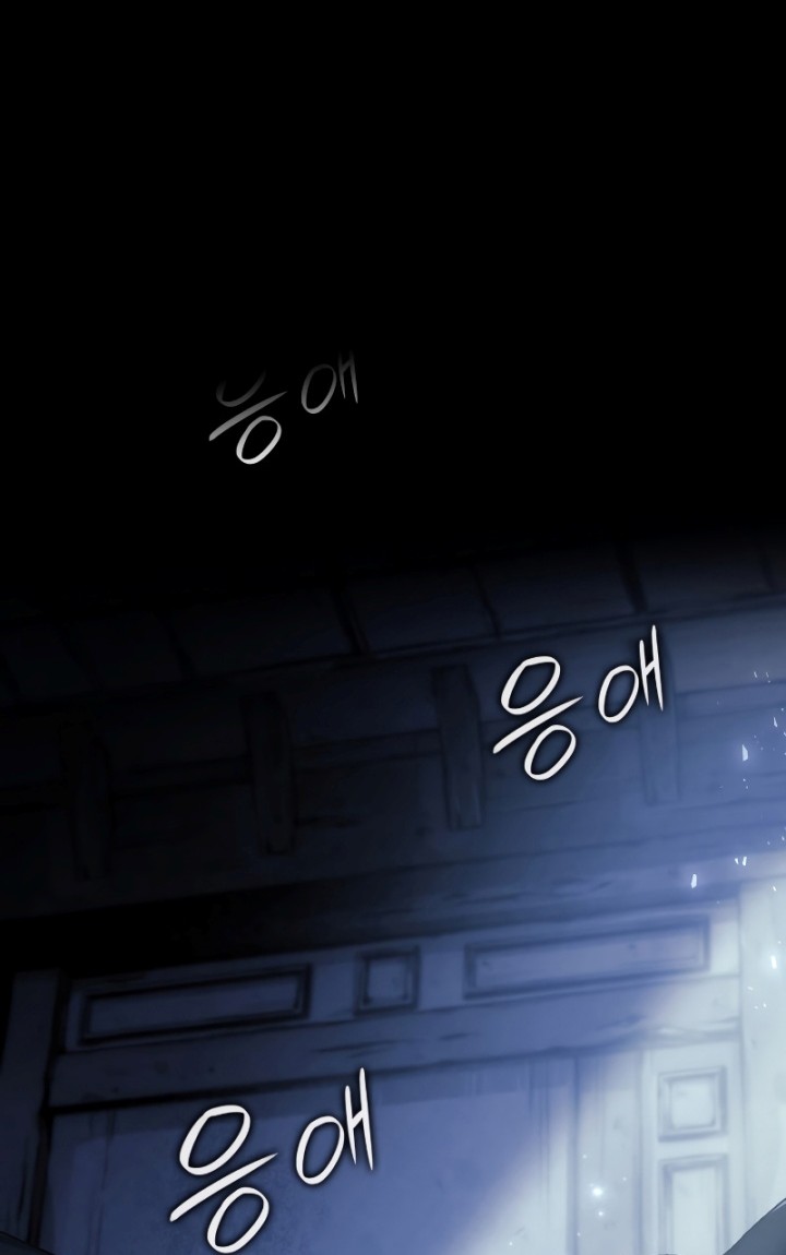 Revenge of the Iron-Blooded Sword Hound Chapter 01 Gambar 11