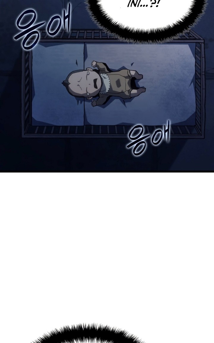 Revenge of the Iron-Blooded Sword Hound Chapter 01 Gambar 13