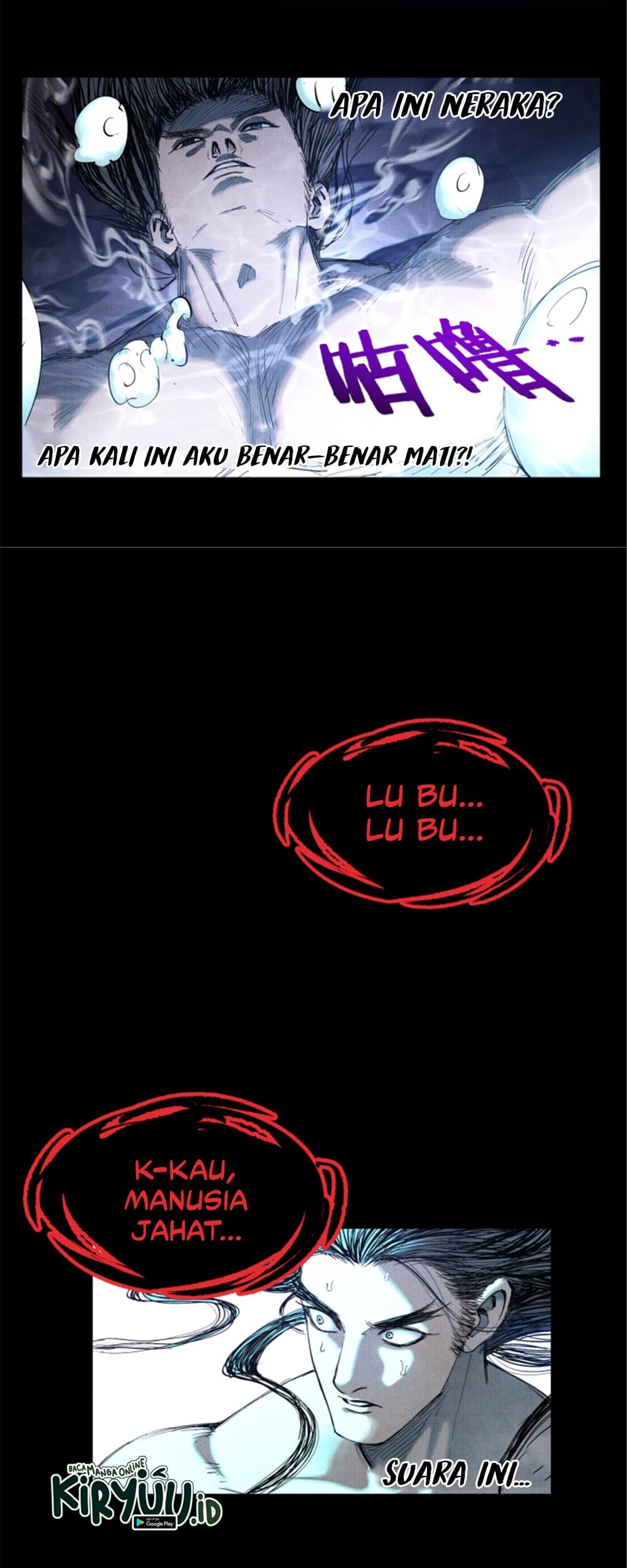 Lu Bu’s Life Simulator Chapter 44 Gambar 9