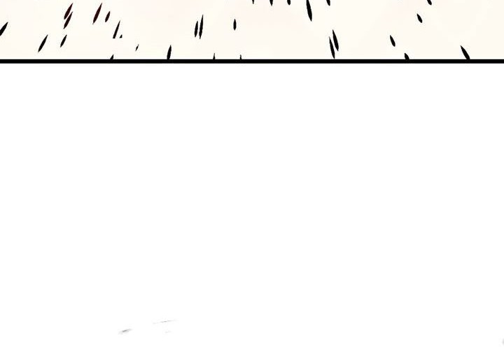 Revenge of the Iron-Blooded Sword Hound Chapter 08 Gambar 21