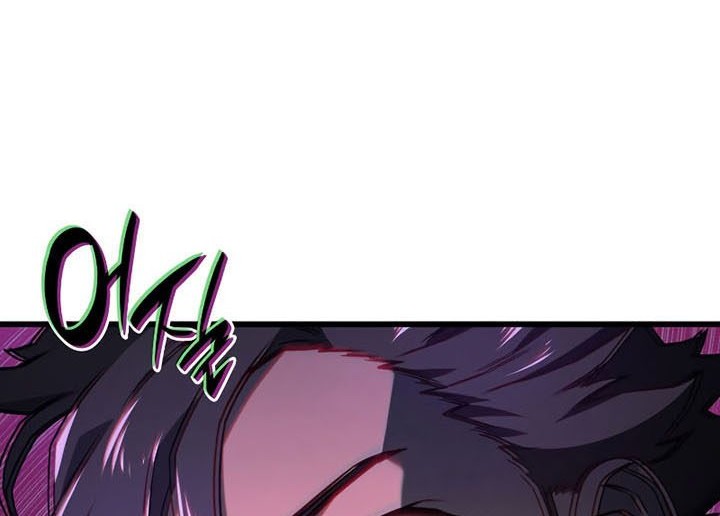 Revenge of the Iron-Blooded Sword Hound Chapter 08 Gambar 3