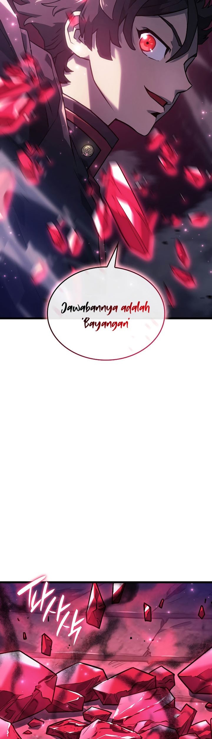 Revenge of the Iron-Blooded Sword Hound Chapter 07 Gambar 64