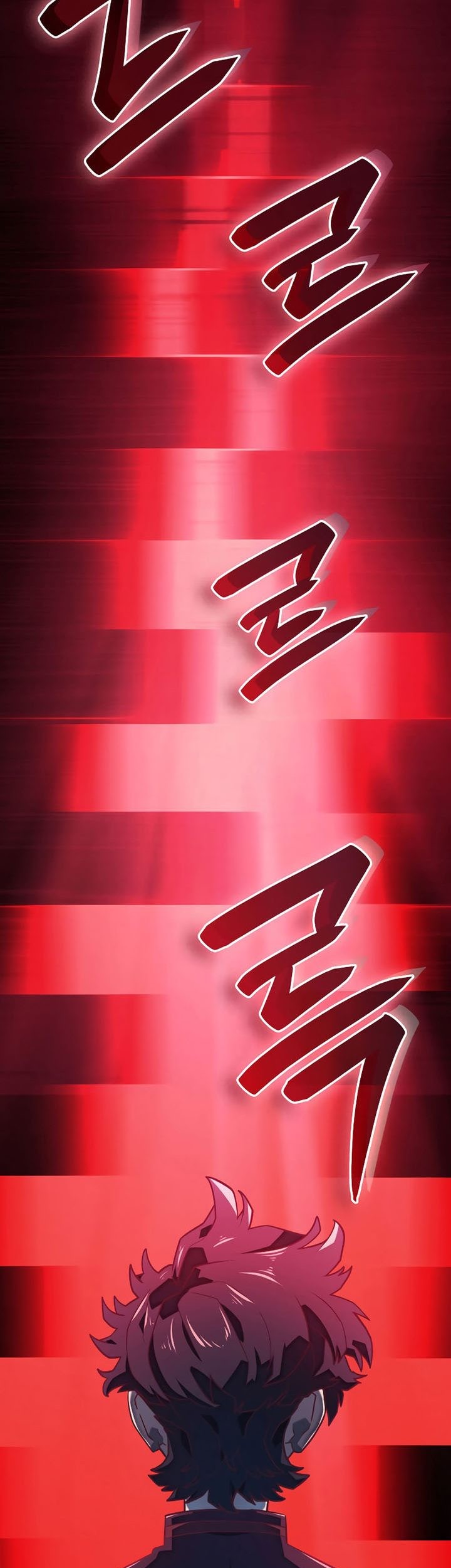 Revenge of the Iron-Blooded Sword Hound Chapter 07 Gambar 68