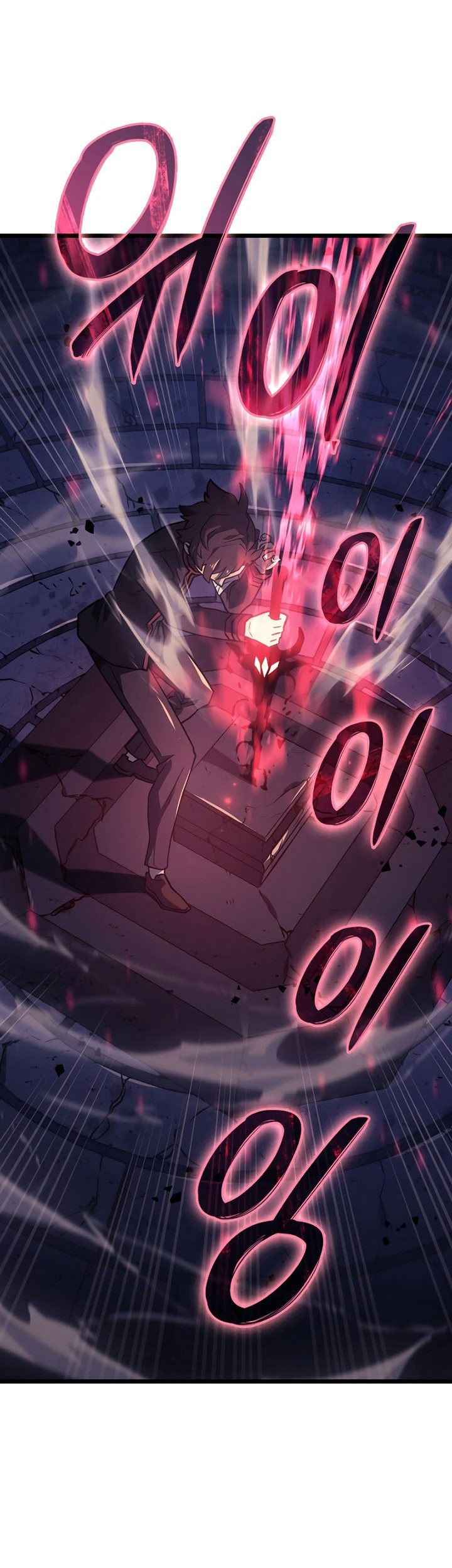 Revenge of the Iron-Blooded Sword Hound Chapter 07 Gambar 90