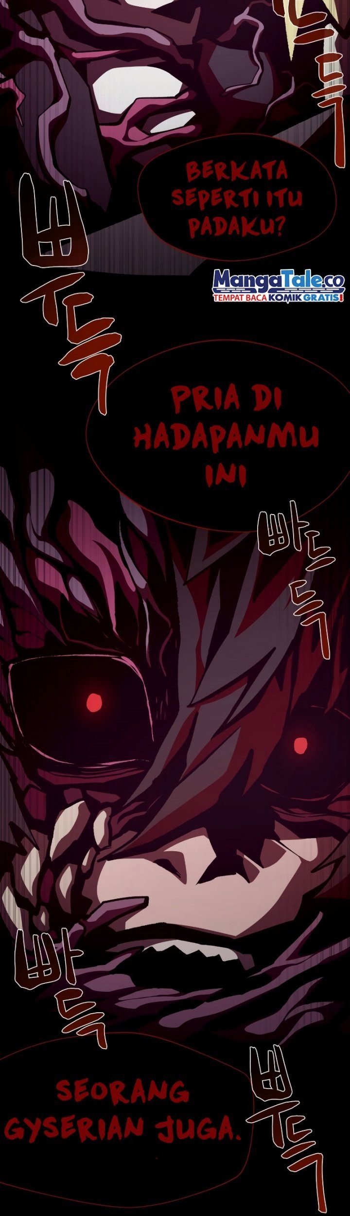 Dungeon Odyssey Chapter 43 Gambar 21