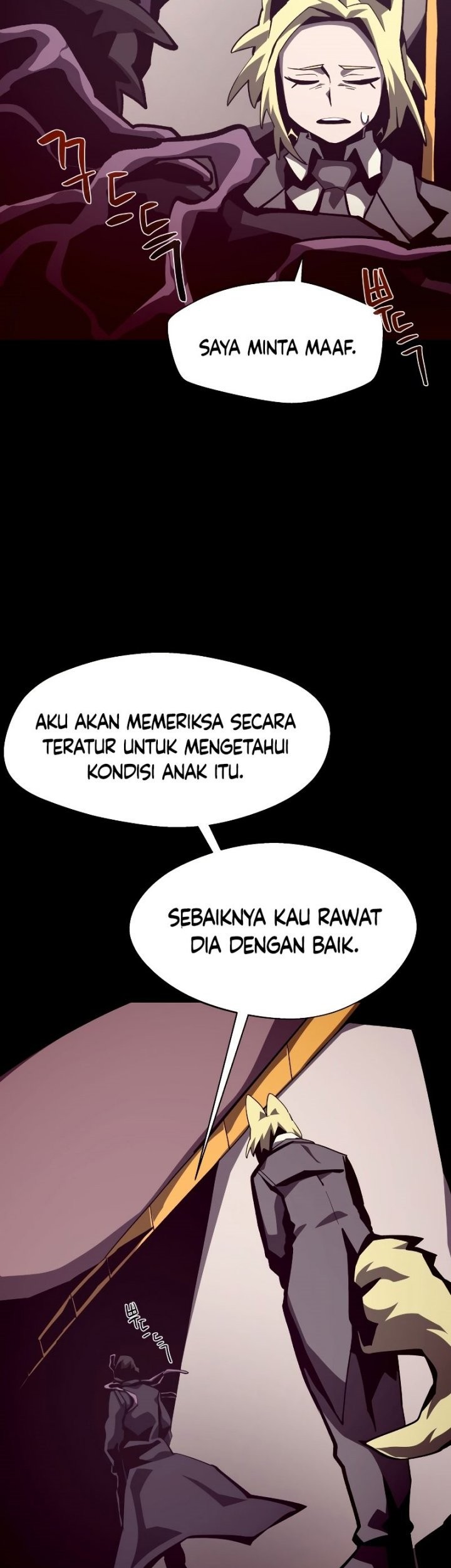 Dungeon Odyssey Chapter 43 Gambar 23