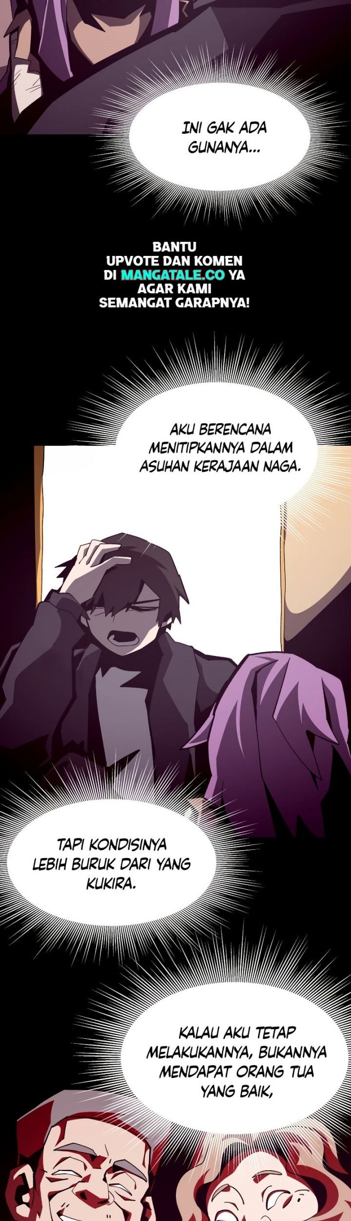 Dungeon Odyssey Chapter 43 Gambar 11