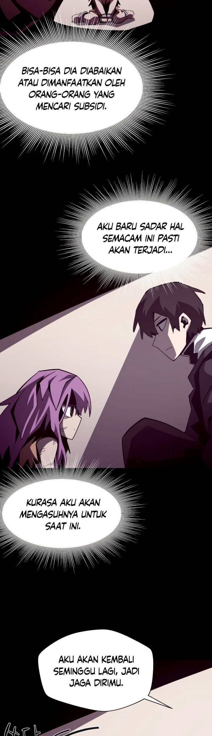 Dungeon Odyssey Chapter 43 Gambar 13