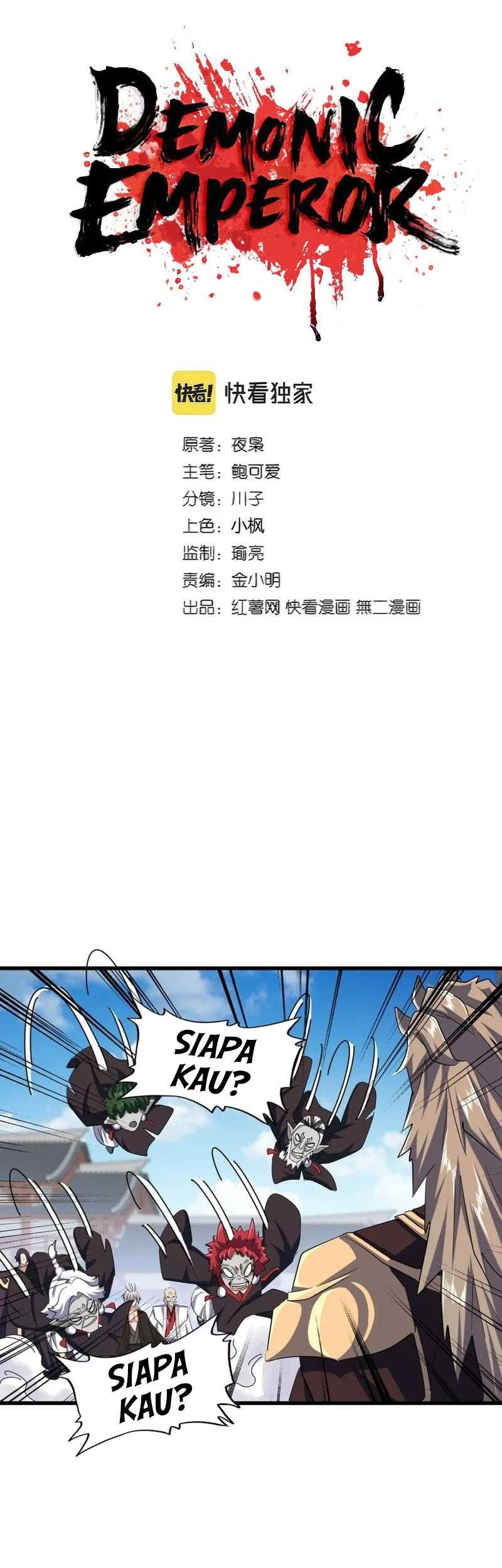 Baca Manhua Magic Emperor Chapter 384 Gambar 2