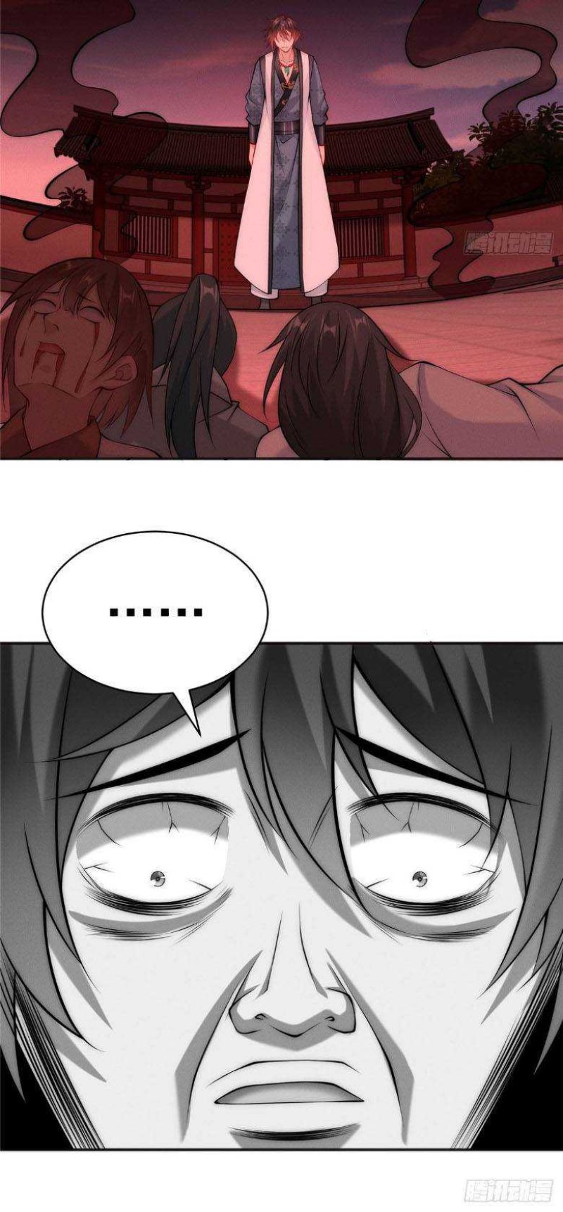 Reward 100 Million Lives at the Beginning Chapter 37 Gambar 38