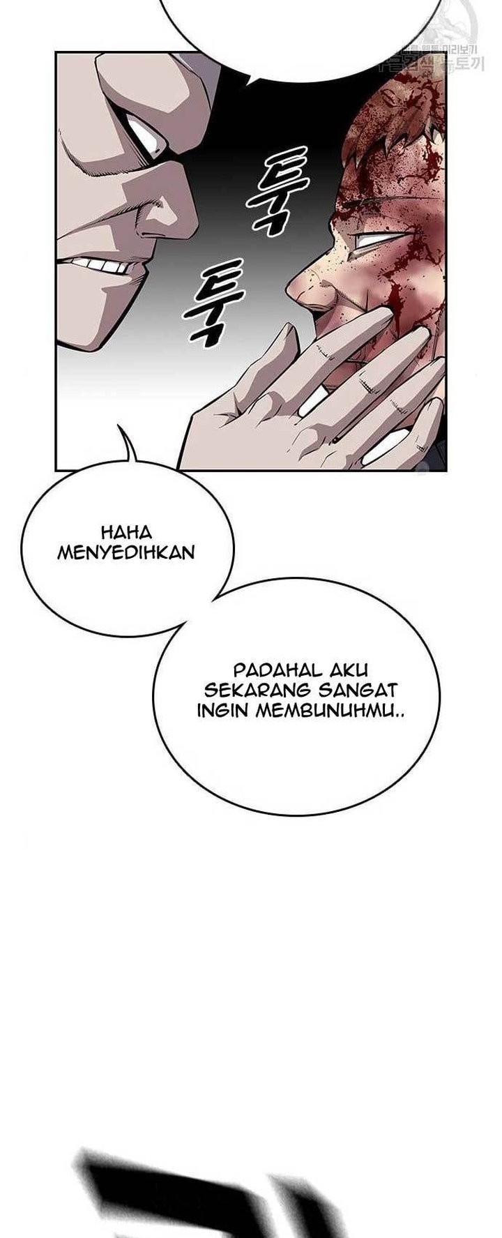 King Game Chapter 34 Gambar 6