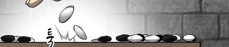 Infinite Level Up in Murim Chapter 141 Gambar 5