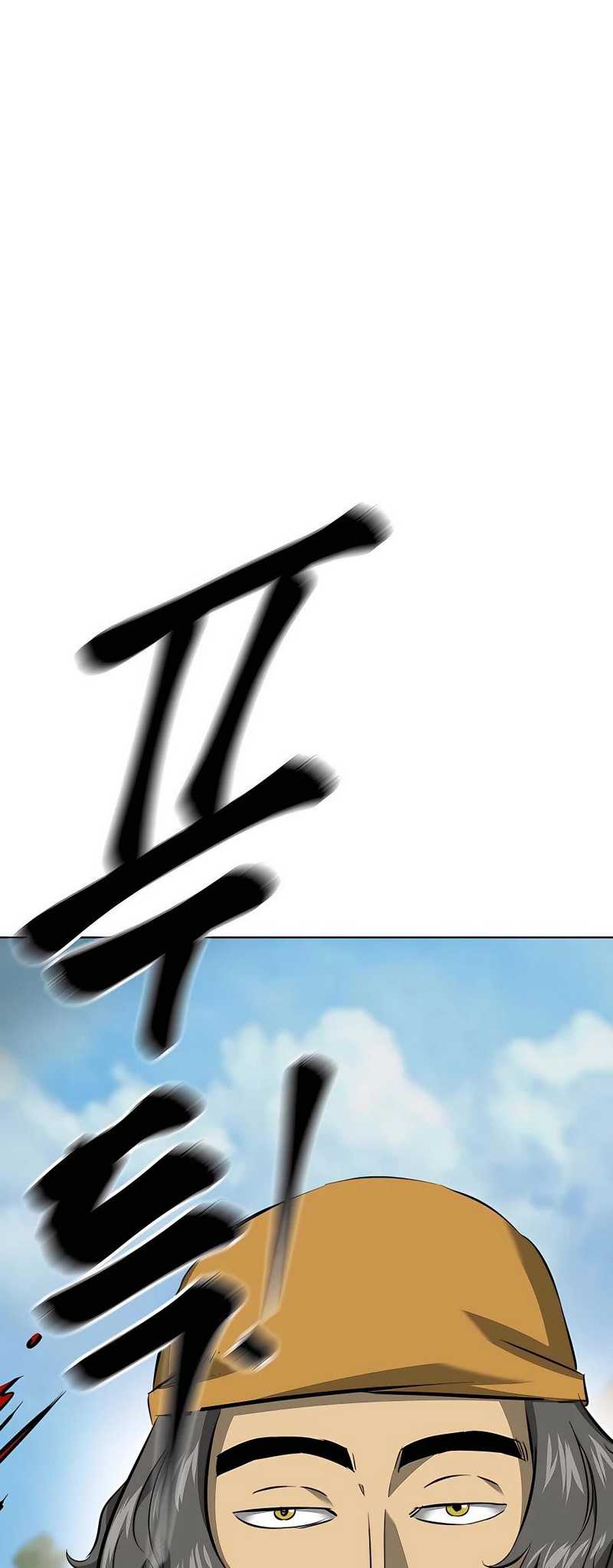 Infinite Level Up in Murim Chapter 141 Gambar 84